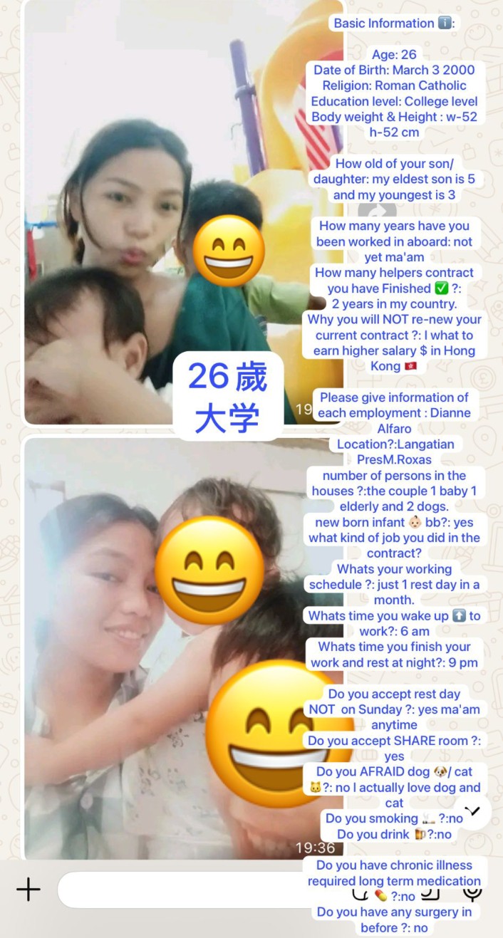 Helper 137